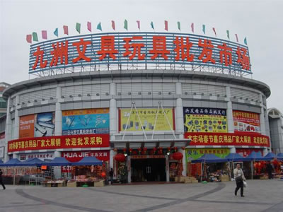 公司為大型商場安裝輕質(zhì)墻板完工后圖示