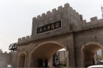 漢陽兵工廠輕質(zhì)隔墻板案例工