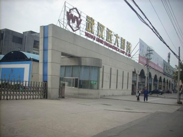 武漢遠大輕質(zhì)隔墻板裝修工程_輕質(zhì)隔墻板生產(chǎn)線設(shè)備_輕質(zhì)隔墻板設(shè)備-湖北博悅佳實業(yè)有限公司